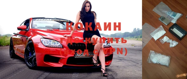 винт Заволжье