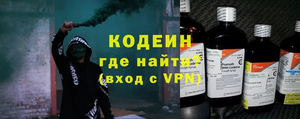 каннабис Тайга