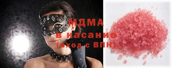 винт Заволжье