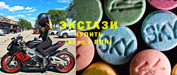 винт Заволжье