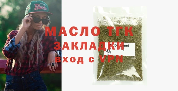 PSILOCYBIN Заводоуковск