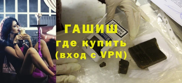 винт Заволжье