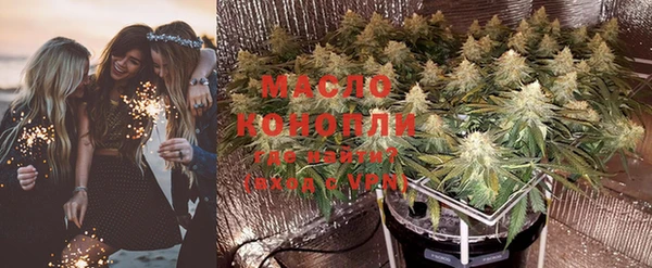 PSILOCYBIN Заводоуковск