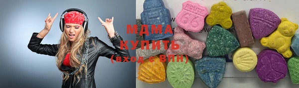 кристаллы Сясьстрой