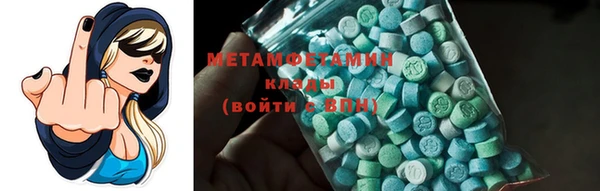 винт Заволжье