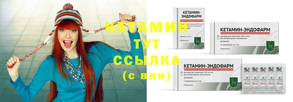 винт Заволжье