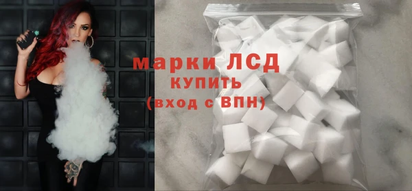 винт Заволжье