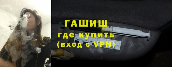 PSILOCYBIN Заводоуковск
