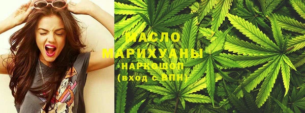 PSILOCYBIN Заводоуковск
