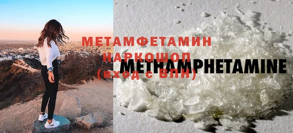 винт Заволжье