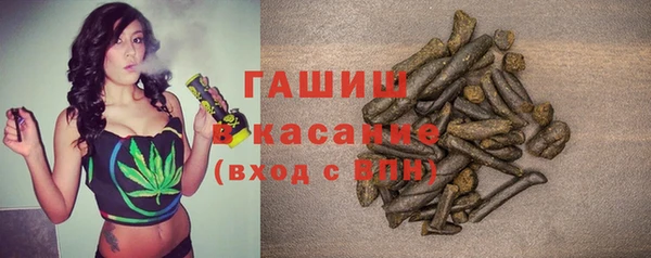 винт Заволжье