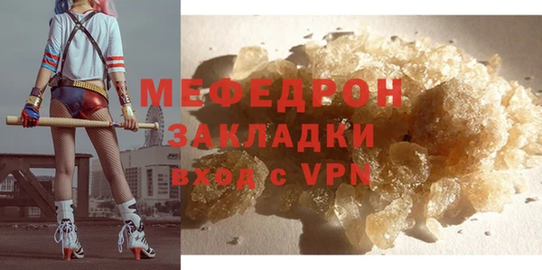 каннабис Тайга