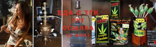 винт Заволжье