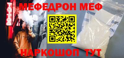кокаин VHQ Гатчина