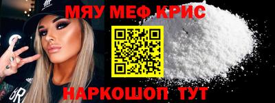 кокаин перу Гай