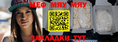 кокаин перу Гай