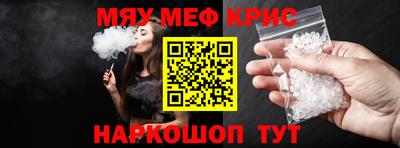 каннабис Гагарин