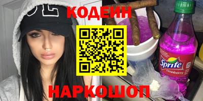 кокаин VHQ Гатчина