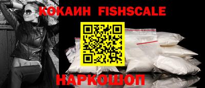 каннабис Гагарин
