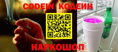 кокаин VHQ Гатчина