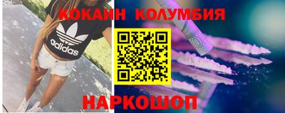 a pvp Краснодар