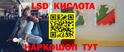 кокаин VHQ Гатчина