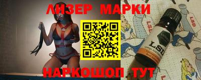 кокаин перу Гай