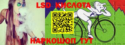 каннабис Гагарин