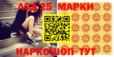кокаин VHQ Гатчина