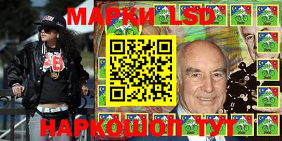 кокаин VHQ Гатчина