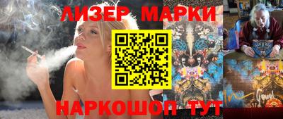 каннабис Гагарин