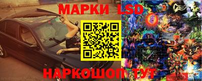 кокаин перу Гай