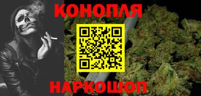 кокаин VHQ Гатчина