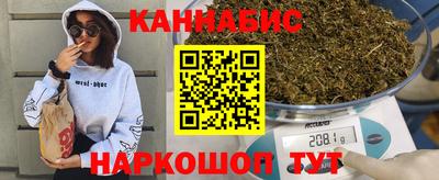кокаин перу Гай