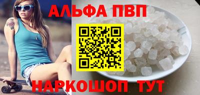 кокаин VHQ Гатчина