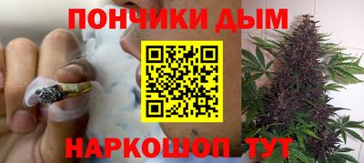 кокаин перу Гай