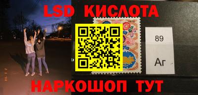 кокаин перу Гай
