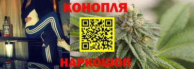 кокаин VHQ Гатчина