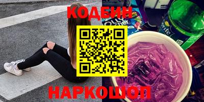 кокаин перу Гай