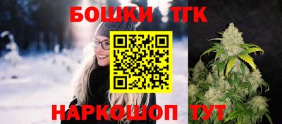 кокаин VHQ Гатчина