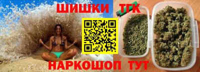 кокаин перу Гай