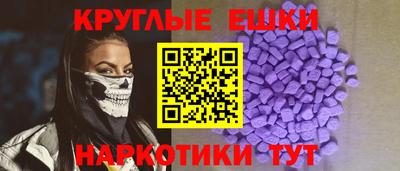 кокаин перу Гай