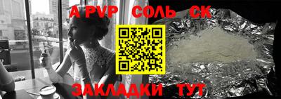 каннабис Гагарин