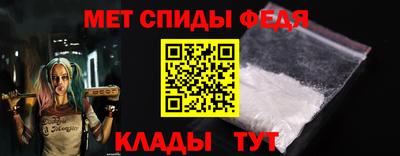 каннабис Гагарин