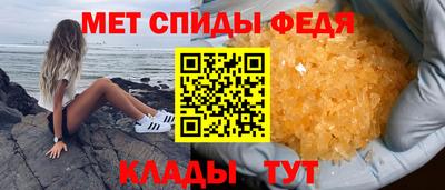 кокаин VHQ Гатчина