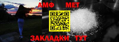 кокаин VHQ Гатчина