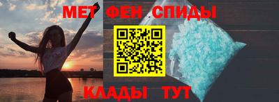 каннабис Гагарин