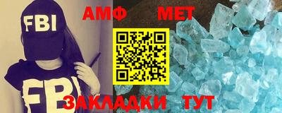 каннабис Гагарин