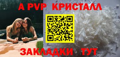 каннабис Гагарин