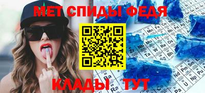 кокаин VHQ Гатчина
